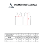 Майка тренировочная Jogel DIVISION PerFormDRY Training Tank, красный R2