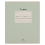 Тетрадь А5 12л. линия "Люкс", цвет зеленый (Альт) микс цветов (комплект 3 шт)