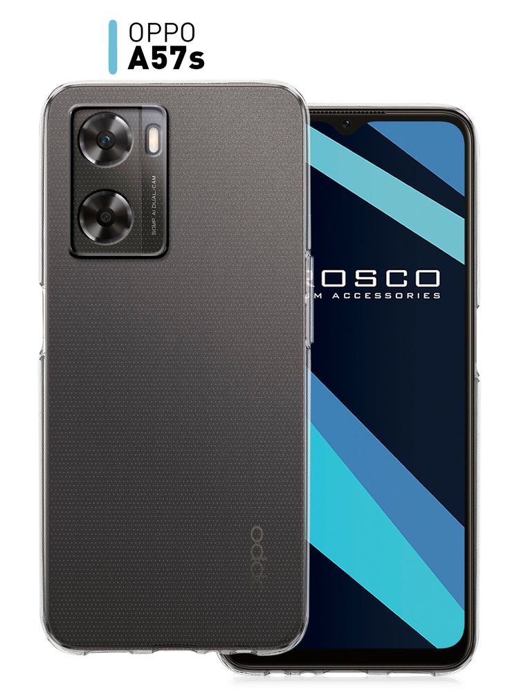 Чехол ROSCO для OPPO A57s (арт. OPPO-A57S-TPU-01-TRANSPARENT )