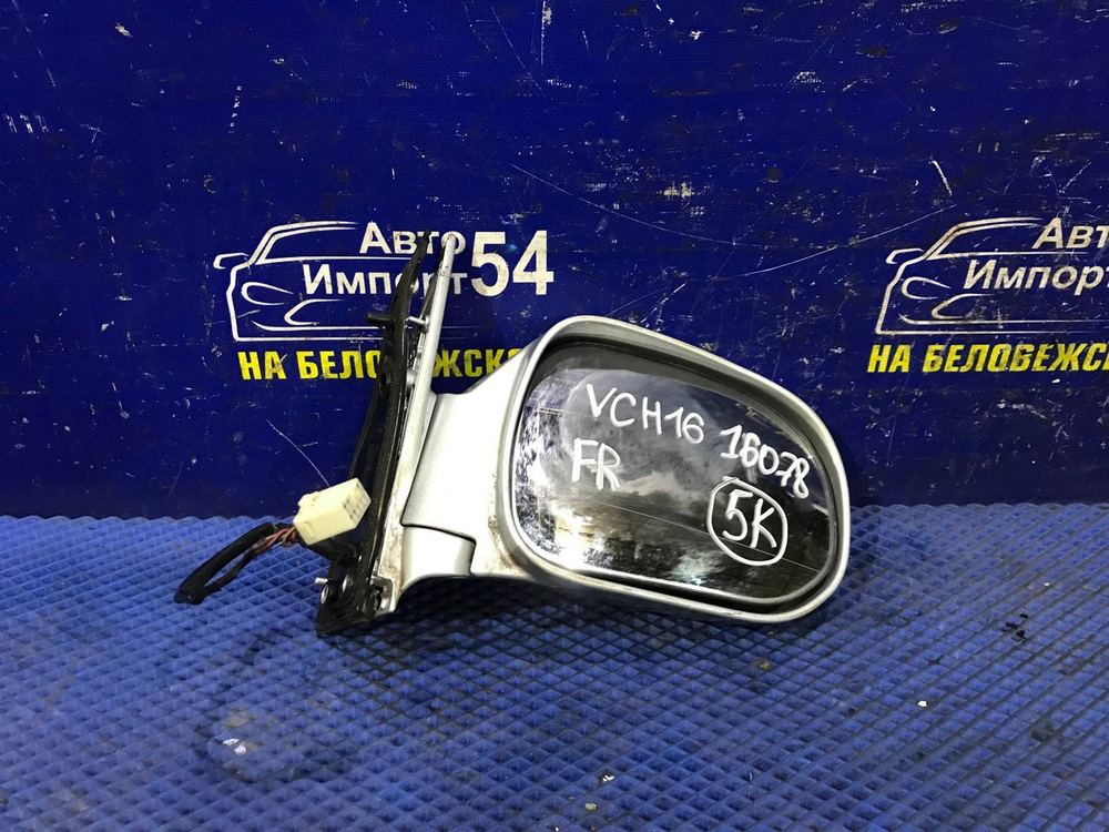 Зеркало правое TOYOTA GRAND HIACE 1999-2002