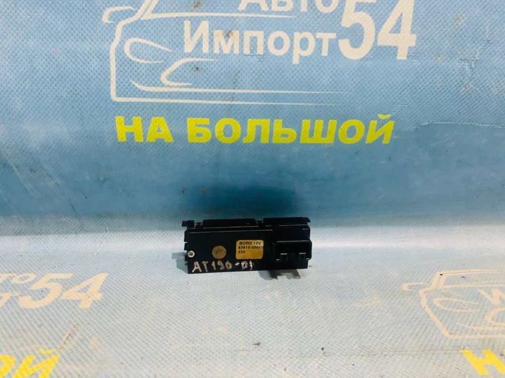 Часы салонные TOYOTA CARINA E 1995