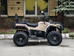 HISUN TACTIC 750 LIMITED Бежевый