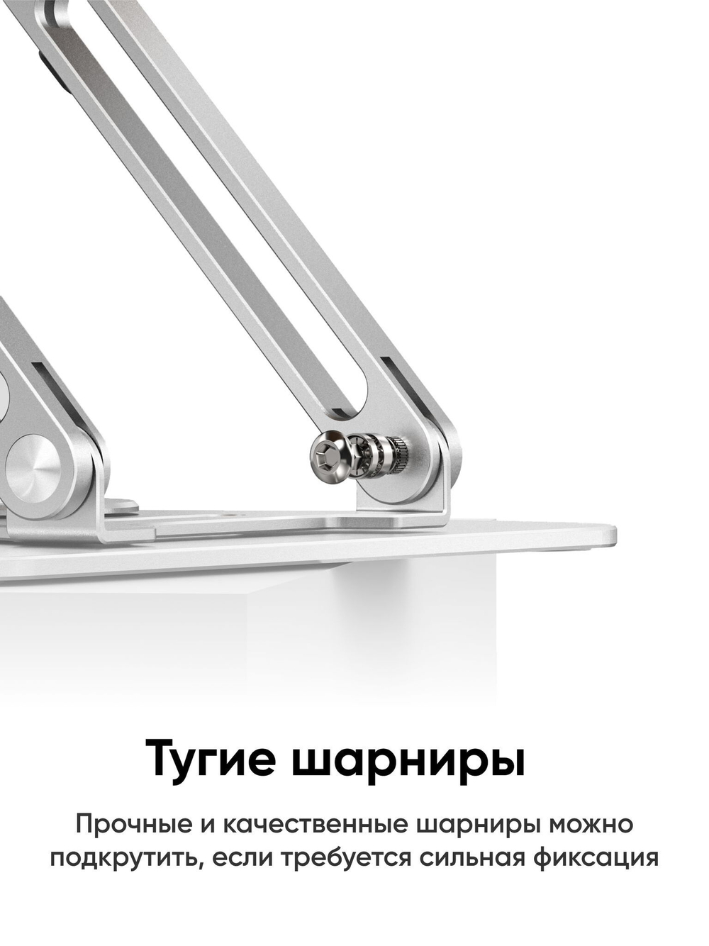 Вращающаяся подставка для книг BLESSTEC R02