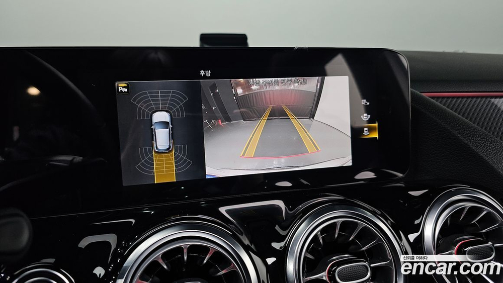 Mercedes-Benz GLA-Class H247 GLA250 4MATIC (12.2022)