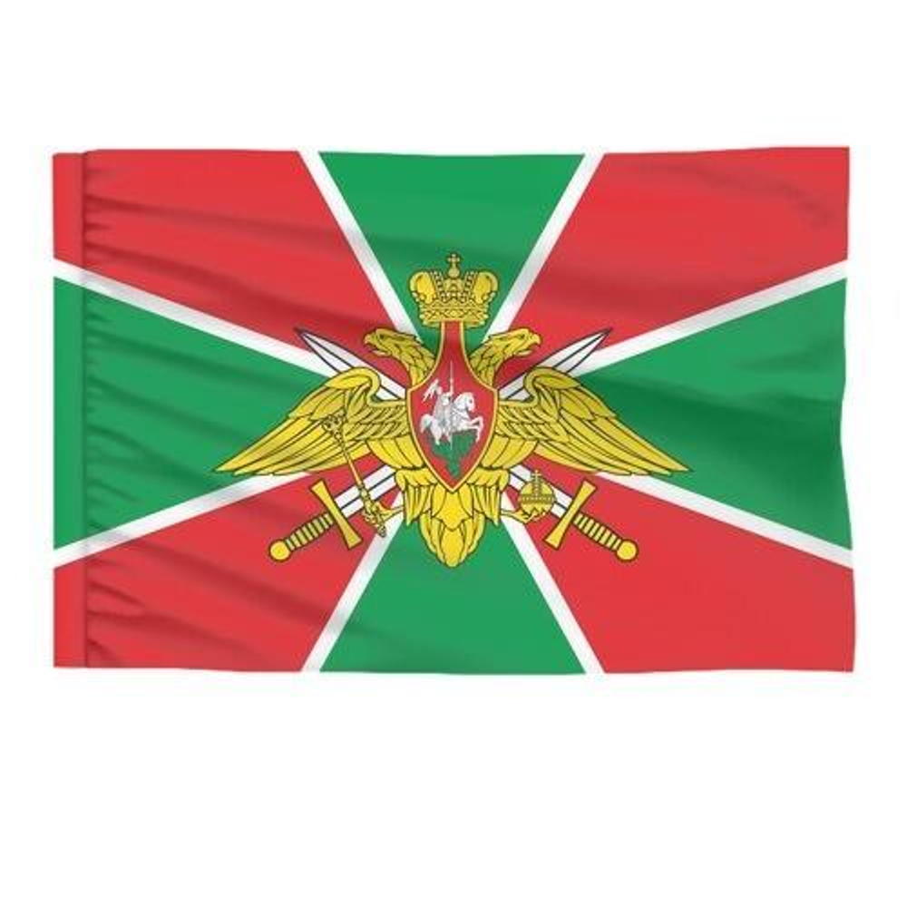 Флаг ПВ РФ двусторонний 90х135 см