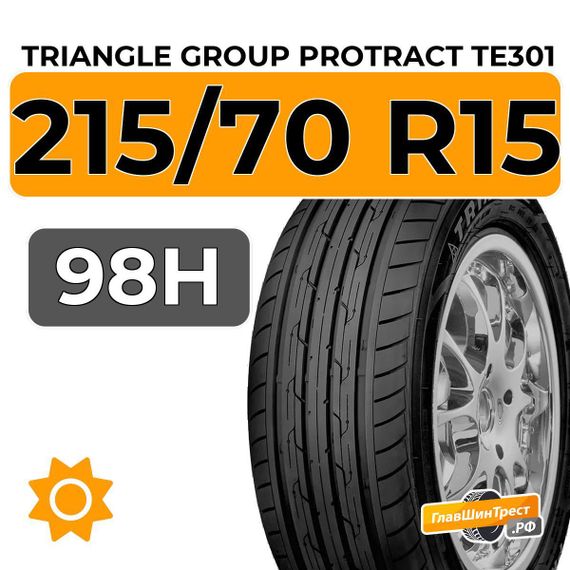 Triangle Group Protract TE301 215/70 R15 98H
