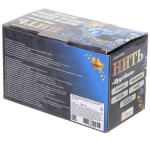 Гирлянда для дома НИТЬ «Хрусталь» 8 м 50 ламп LED, черный пров,IP-40. 8 режимов, Синий (возможность соединения)