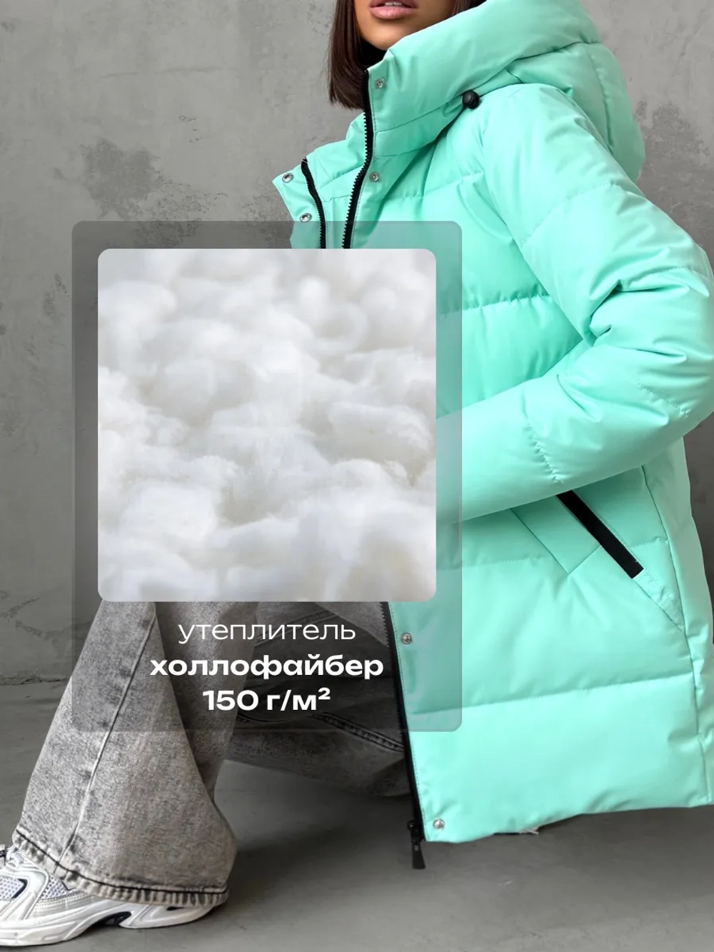 Куртка весенняя удлиненная с капюшоном