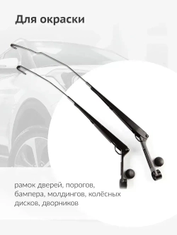 Аэрозольная краска "1K эмаль автомобильная ремонтная матовая", быстросохнущая, гладкая, матовое покрытие, 520 мл, черная