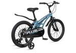 Maxiscoo COSMIC Стандарт 18'' (2025)