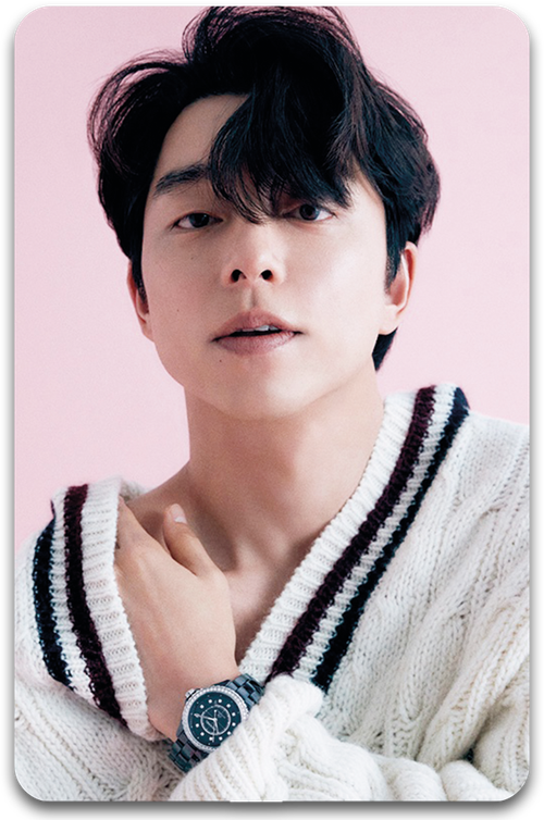 Карта #0463 / Gong Yoo