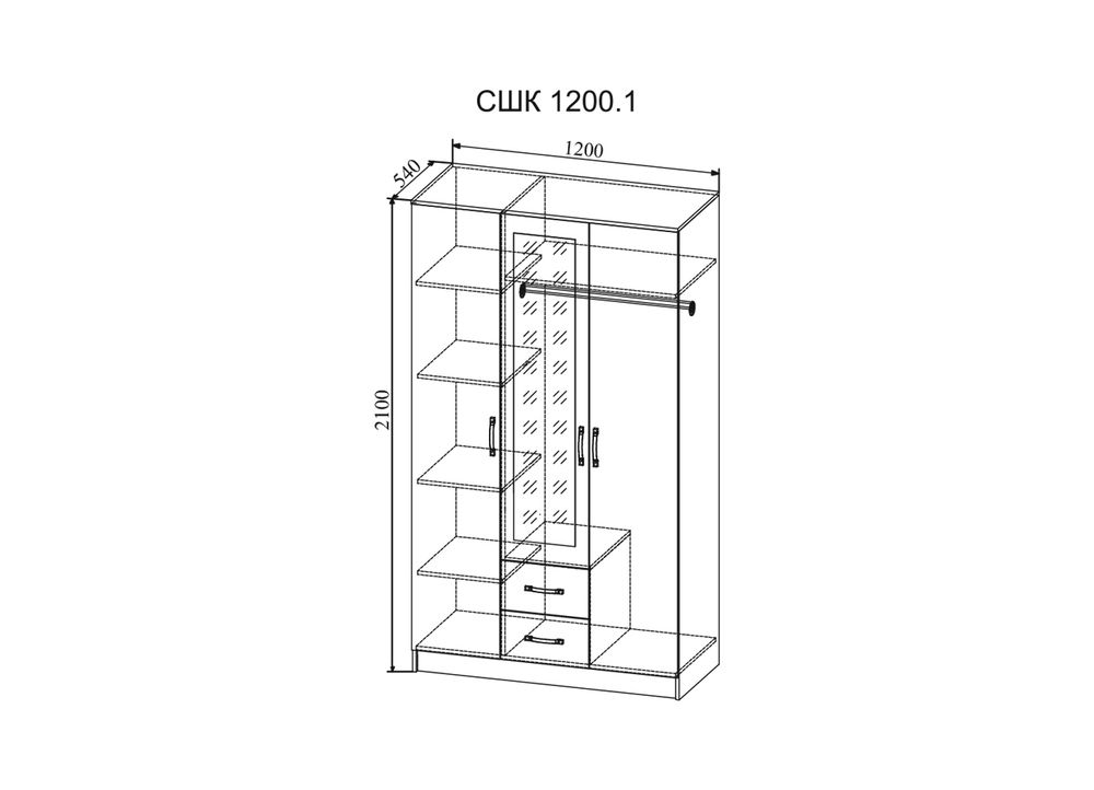 МС Софи Шкаф (Сонома/Белый) СШК 1200.1, ДСВ-Мебель, г. Пенза