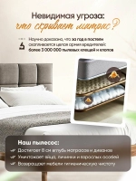 Вертикальный пылесос с влажной уборкой STEINFORD vvc-01 (h)