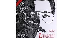 Vinil \ Пластинка \ Vynil Zülfü Livaneli - ADA /LP