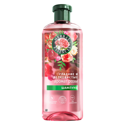 Шампунь Herbal Essences Аромат розы 250 мл