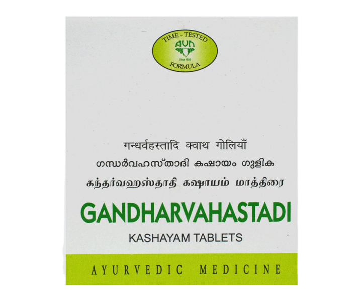 БАД AVN Ayurveda Gandharvahastadi Kashayam Гандхарвахастади Кашаям 100 таб
