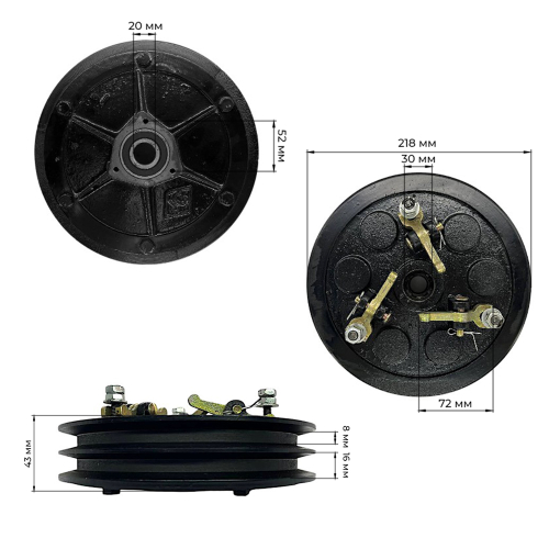 Сцепление в сборе для мотоблока R180/R190 (2 ручья)