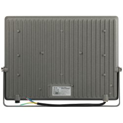 Прожектор светодиодный уличный ЭРА PRO LPR-063-0-65K-200 200Вт 20000лм 6500K КСС Г 90° 3 года IP65 серый поликарбонат | Прожекторы PRO