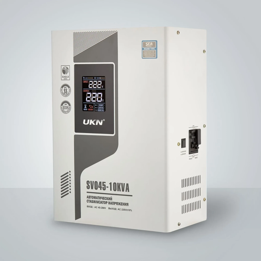 Настенный стабилизатор напряжения UKN SVO45 - 10 кВА
