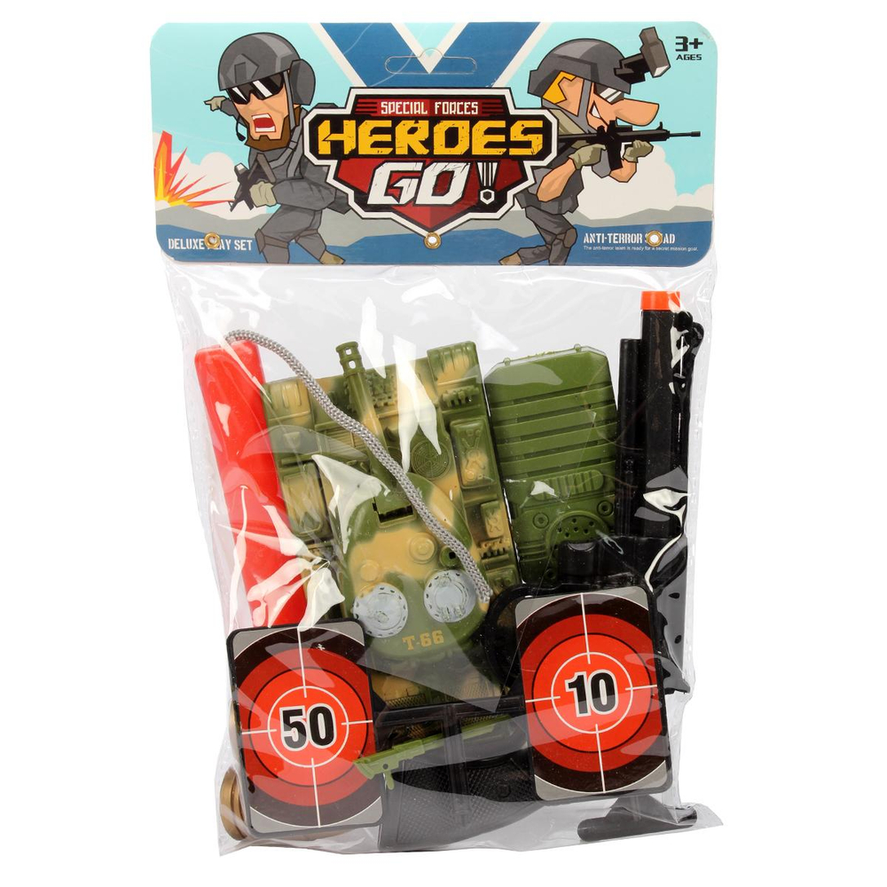 Набор оружия Спецслужб, пакет 88979