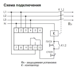 Реле контроля напряжения CP-730 3-фазное 3х400/230 + N 8А IP20 с сигнализацией о нарушении режимов
