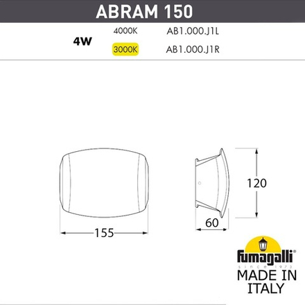 Уличное бра FUMAGALLI ABRAM 150 AB1.000.000.AXJ1L