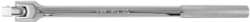 S22H6500 Вороток шарнирный 3/4"DR, 500 мм