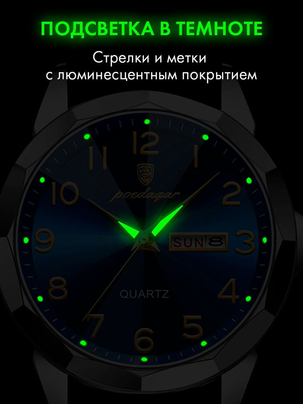 Часы мужские кварцевые NEMBUS 852 c браслетом замок бабочка (серебро, желтое золото, синий)