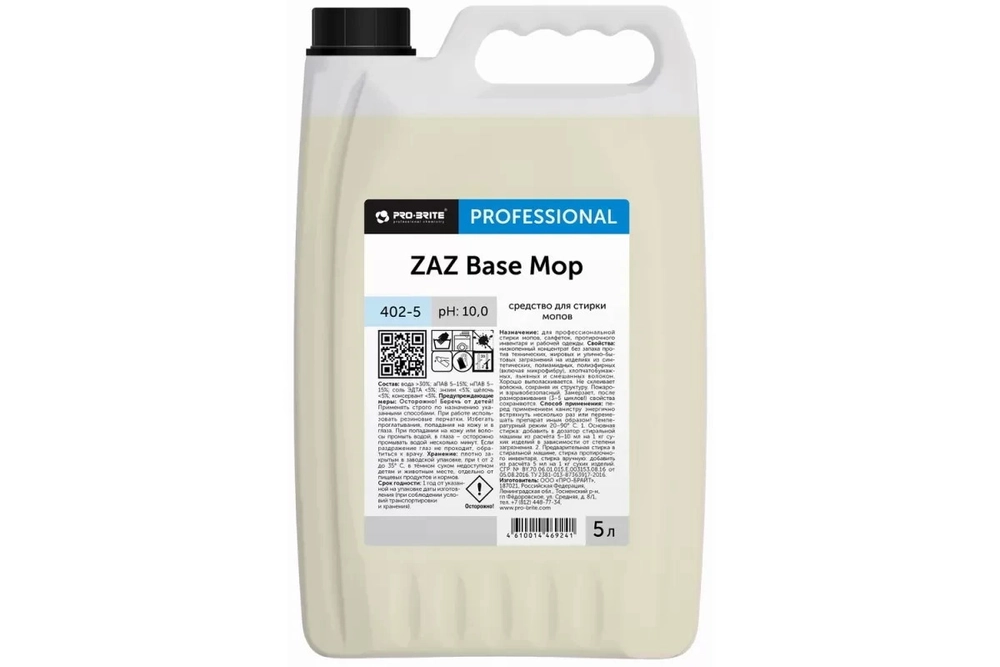 Жидкое средство для стирки мопов Pro-brite, ZAZ Base Mop, 5 л.