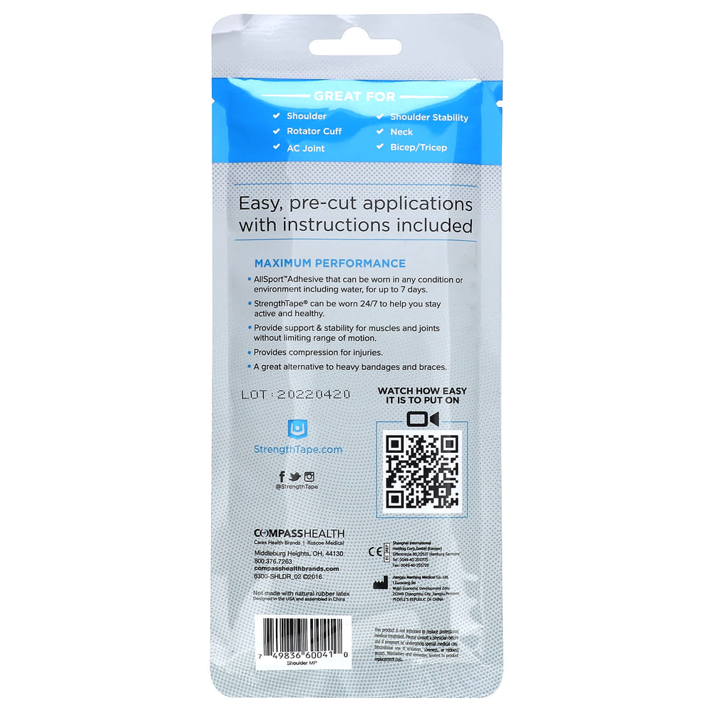 Strengthtape, Набор кинезиологических лент, на плечо, 6 предварительно нарезанных полосок