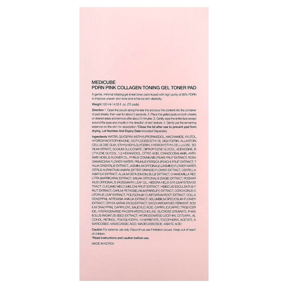 Medicube, DPRN, розовые салфетки с коллагеном, гель-тонер, 70 шт.