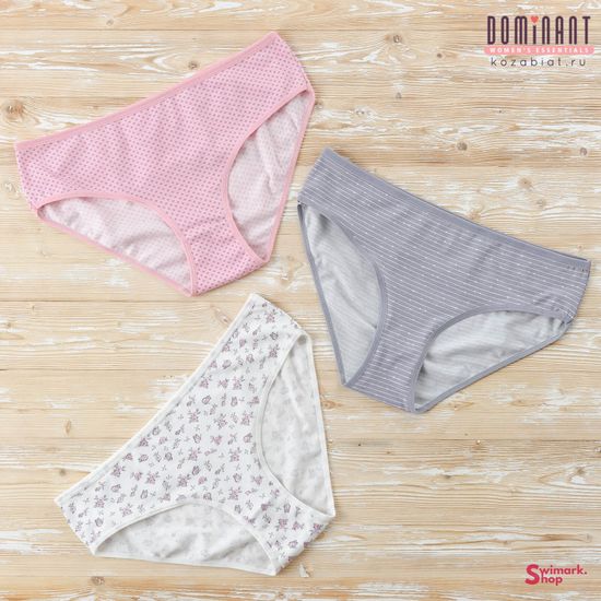 Трусики женские DOMINANT 55000-185, FULL BRIEF, 3 шт. в уп.