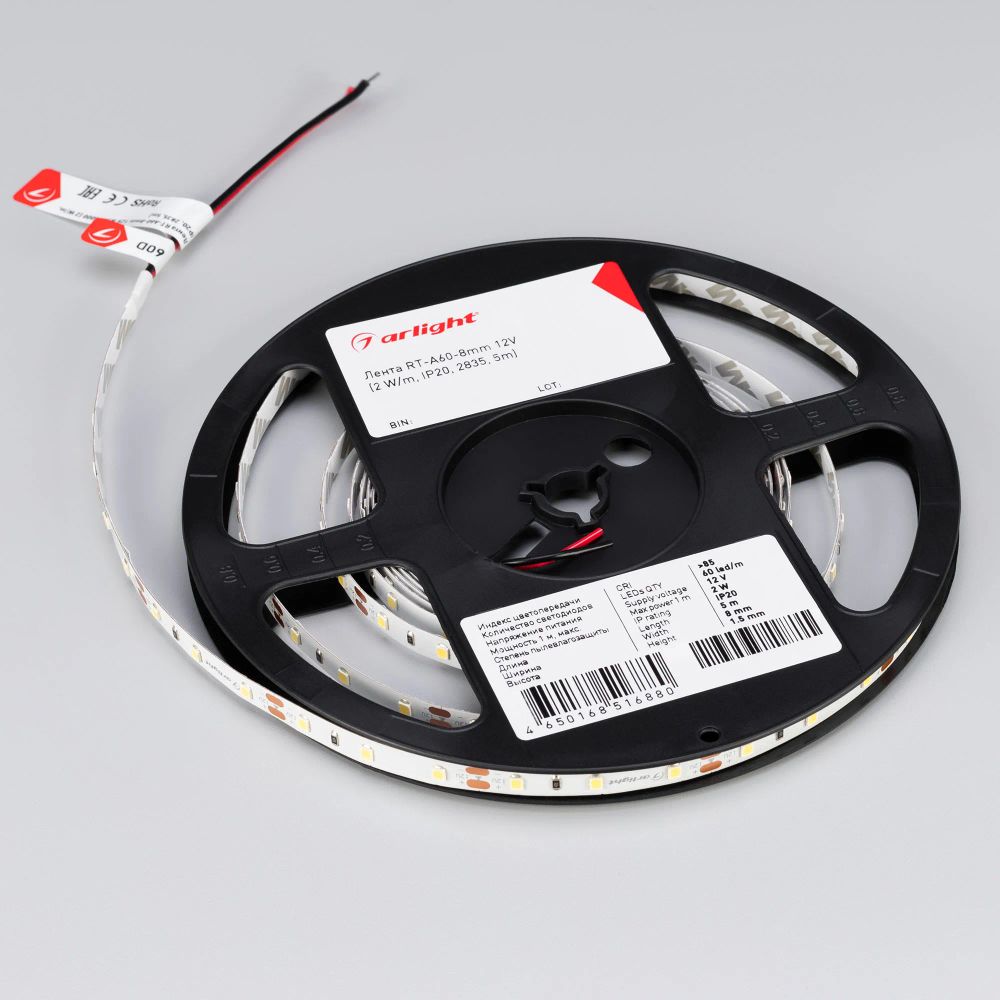 Светодиодная лента RT-A60-8mm 12V White6000 (2 W/m, IP20, 2835, 5m) (Arlight, -) 029752(2)