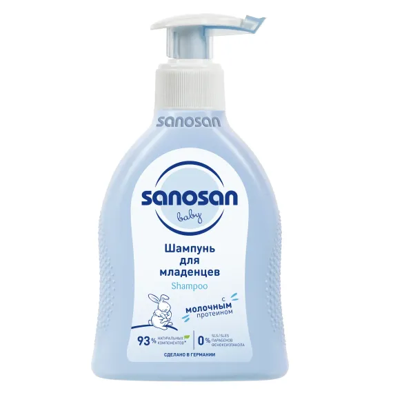 Шампунь Sanosan 200 мл