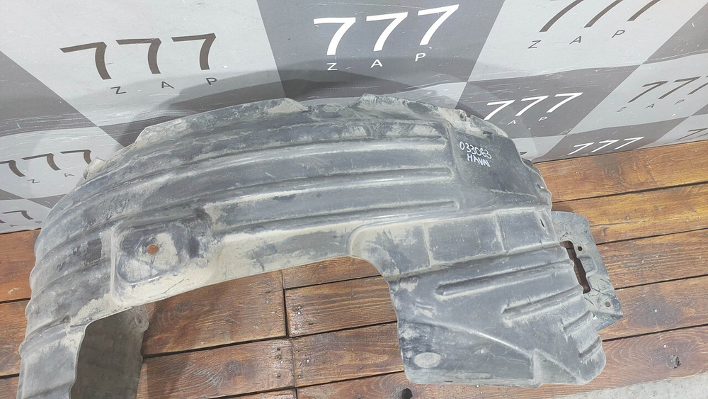 Подкрылок передний левый Haval Jolion 21-нв Б/У Оригинал 5512100XST01A