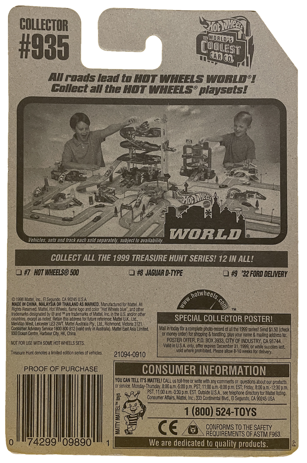 Hot Wheels Treasure Hunt 500 (1999)