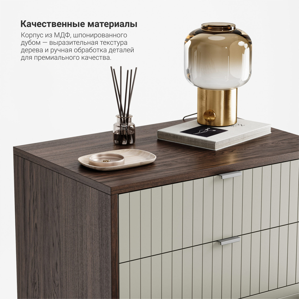 Высокий комод Case CS020