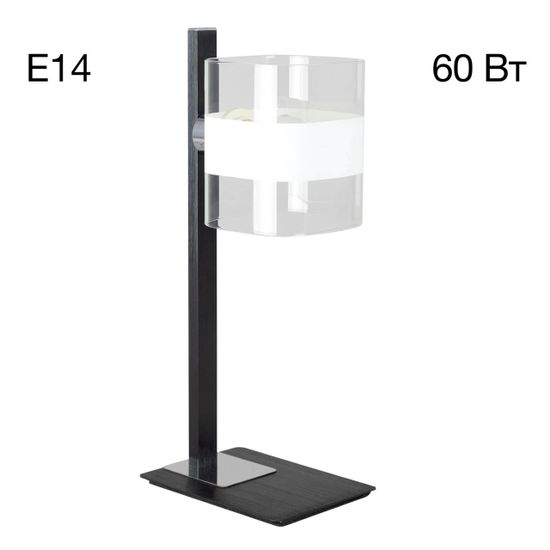 CL139812 Вирта Черный Св-к Настольный