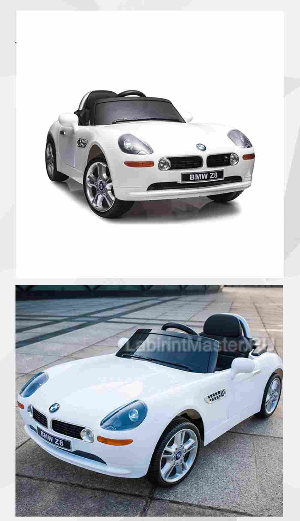 Детский электромобиль "BMW Z8" 12V, белый