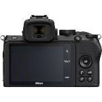 Цифровая фотокамера Nikon Z50 Kit 16-50mm f/3.5-6.3 VR+ FTZ адаптер