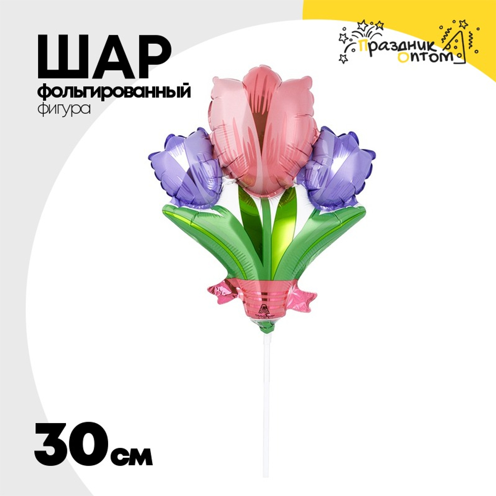 Шар Фольгированный Букет Тюльпанов (Ассорти)
