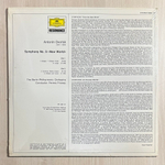 Дворжак - Симфония № 9 (Германия 1980г.)