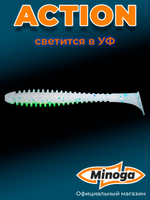 Силиконовая приманка ACTION 2,0"(10шт) 50мм, цвет 024