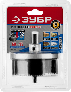 ЗУБР 3 шт, (60-73-80 х 42 мм), наборная кольцевая пила по дереву (29595-H5-32)