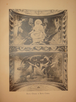 "Собор Святого Равноапостольного князя Владимира в Киеве". . 1905г.