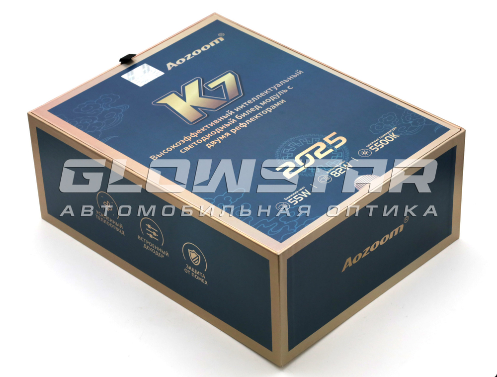 Билед модули Aozoom K7 Dragon Knight (4 поколение) 2025 3.0 дюйма, 2 чипа, 5500K, 12V, 55W/82W, крепление 3R (комплект, 2шт)
