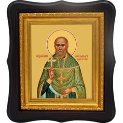 Александр (Сахаров) Шатурский священномученик. Икона на холсте.