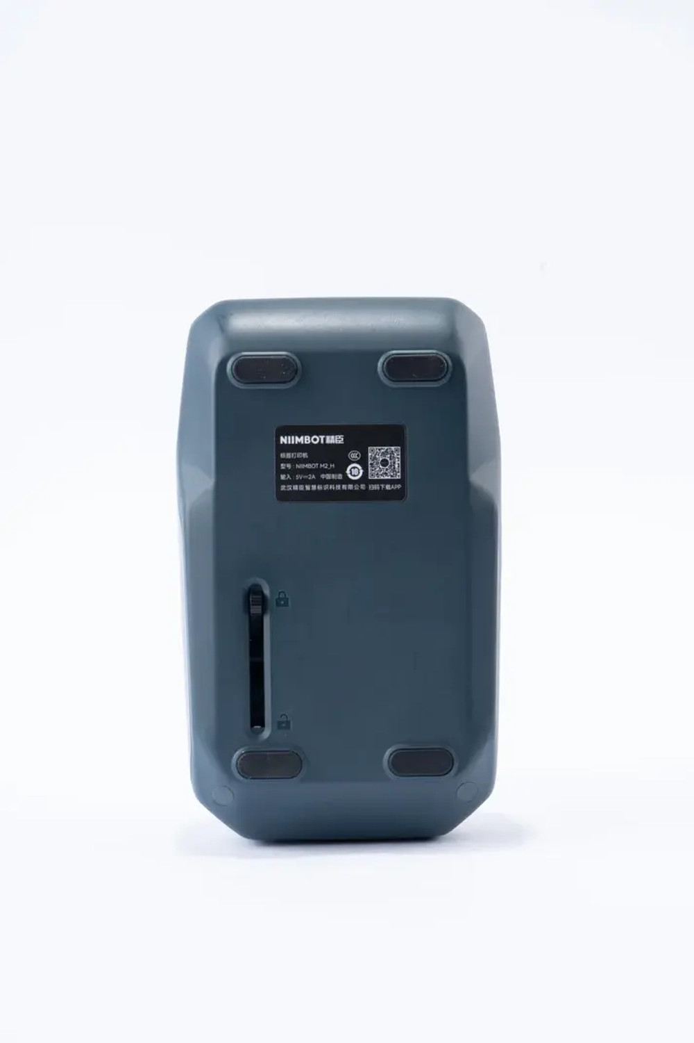 Принтер NIIMBOT M2_H Lake blue