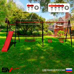 Уличные качели Sv Sport Maxi х 2 с горкой УК357.1КП3 (5.8м/Щит баскет/Гнездо 100см/Со спинкой 2шт/Подвесы на подш 3к)