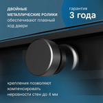 Душевой уголок AM.PM X-Joy 100х80 W94G-403-10080-BТ профиль Черный матовый стекло прозрачное